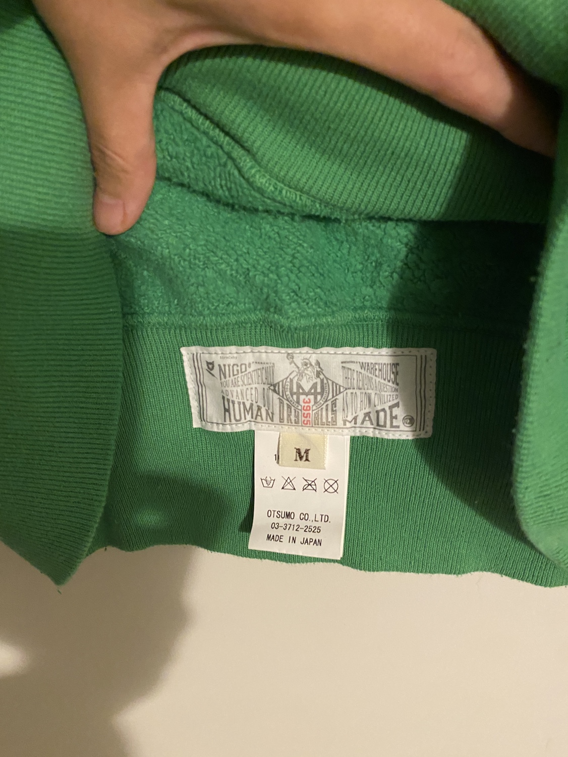 Human Made Green Hoodie - photo 3