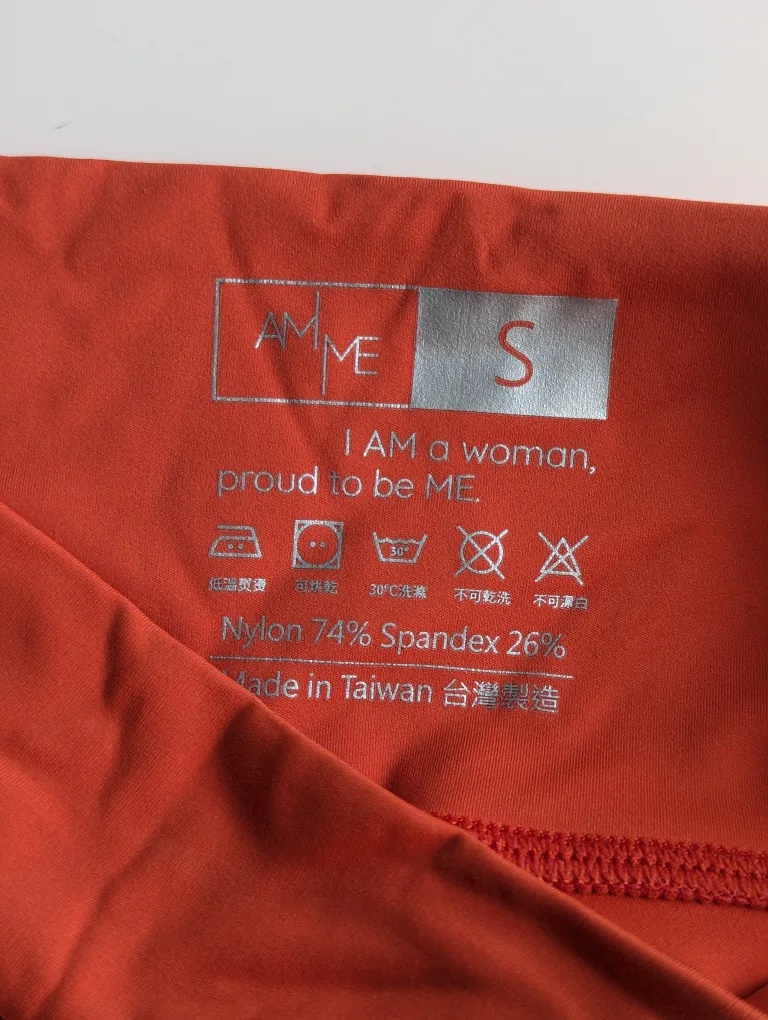 AM ME workout leggings - small image indicator(6)