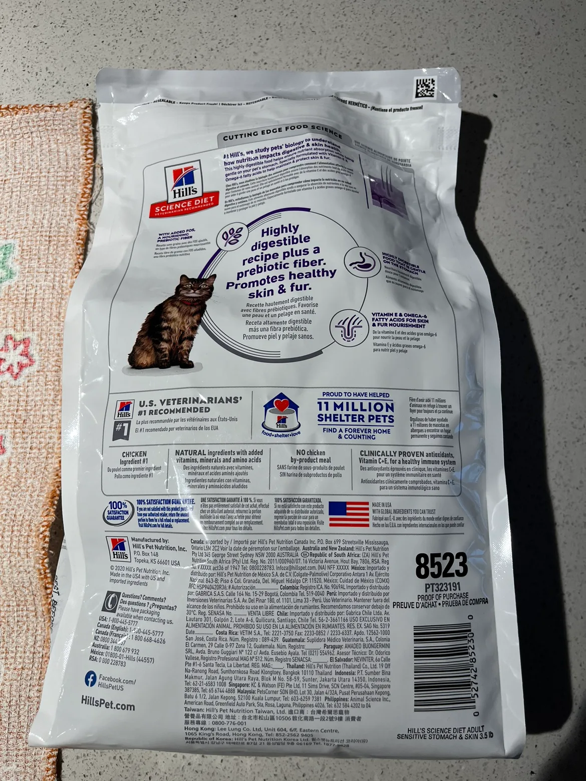 Hill's Science Diet Sensitive Stomach & Skin Adult Dry Cat Food image indicator(3)