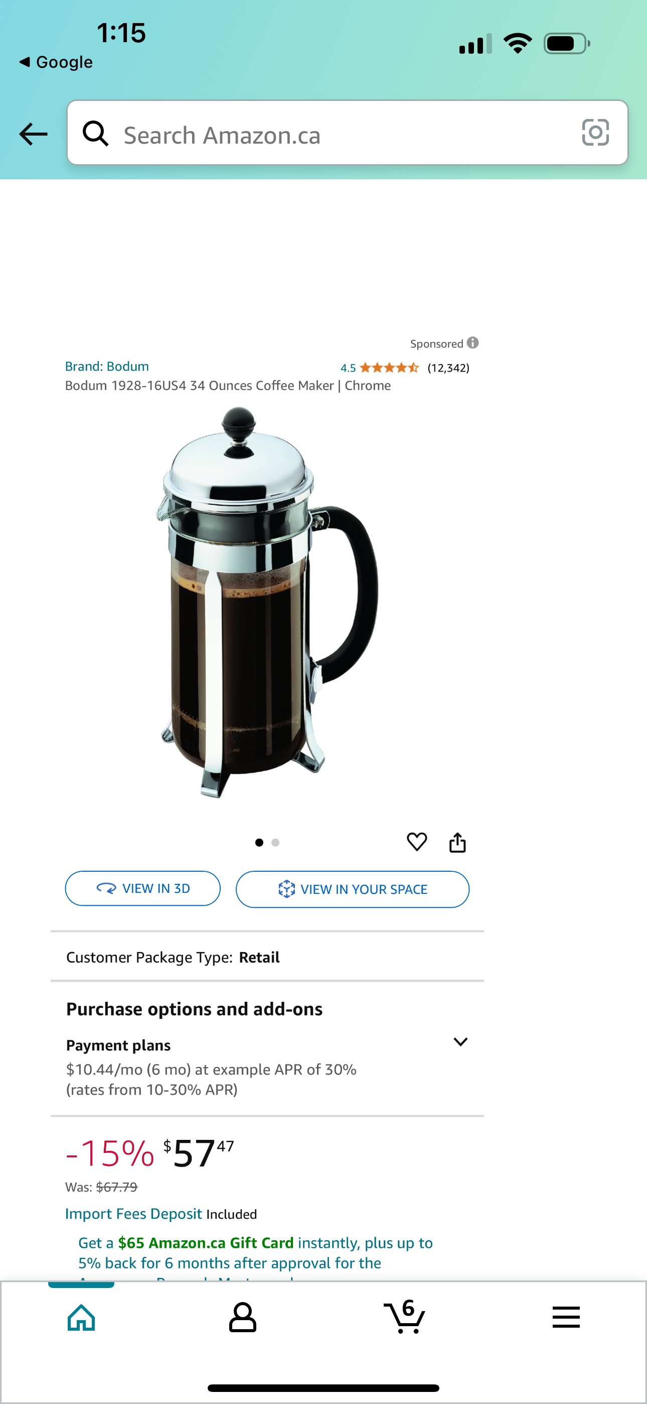 Bodum Chambord French Press - photo 2
