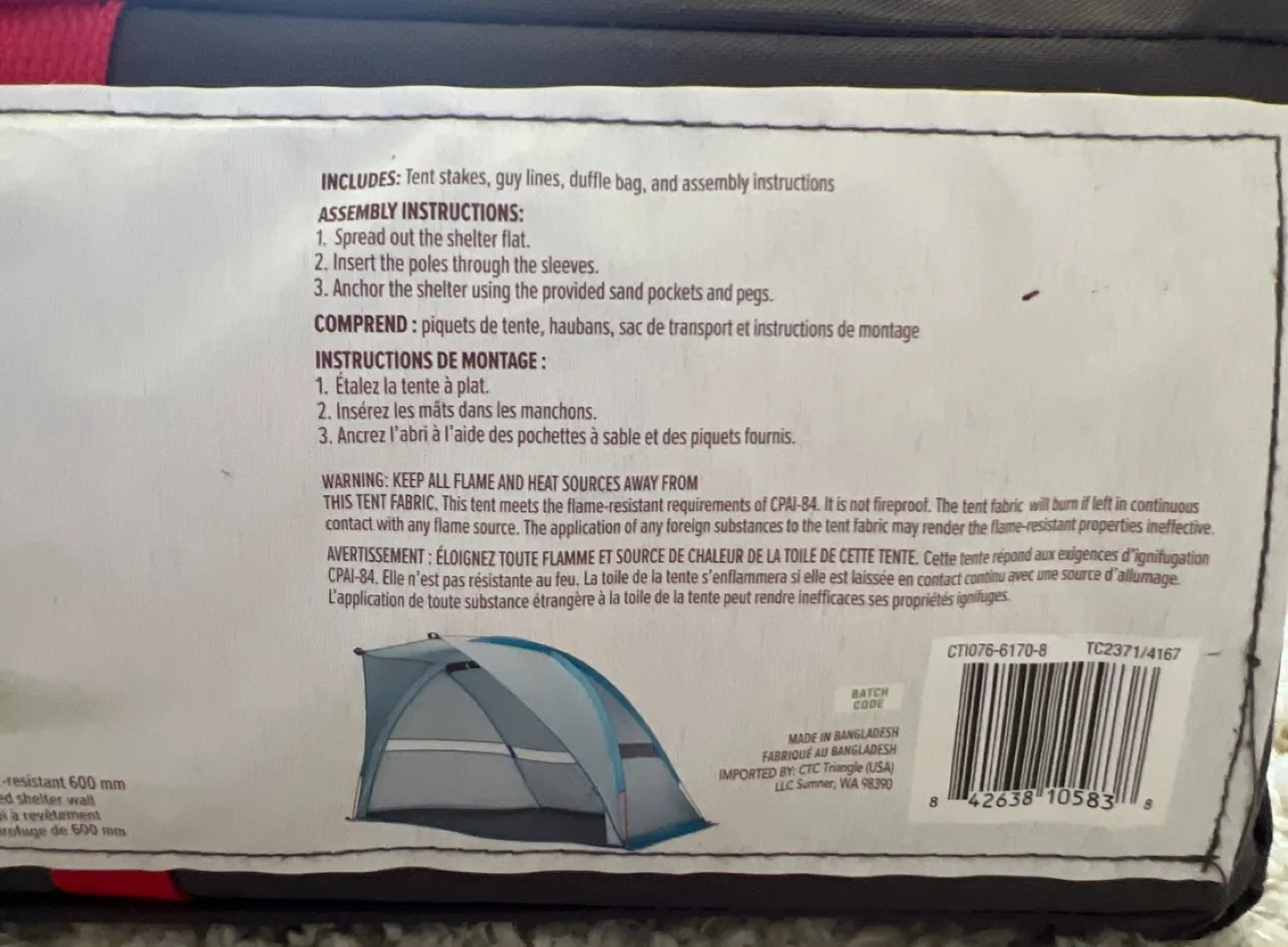 Outbound Oasis Sun Shelter image indicator(3)