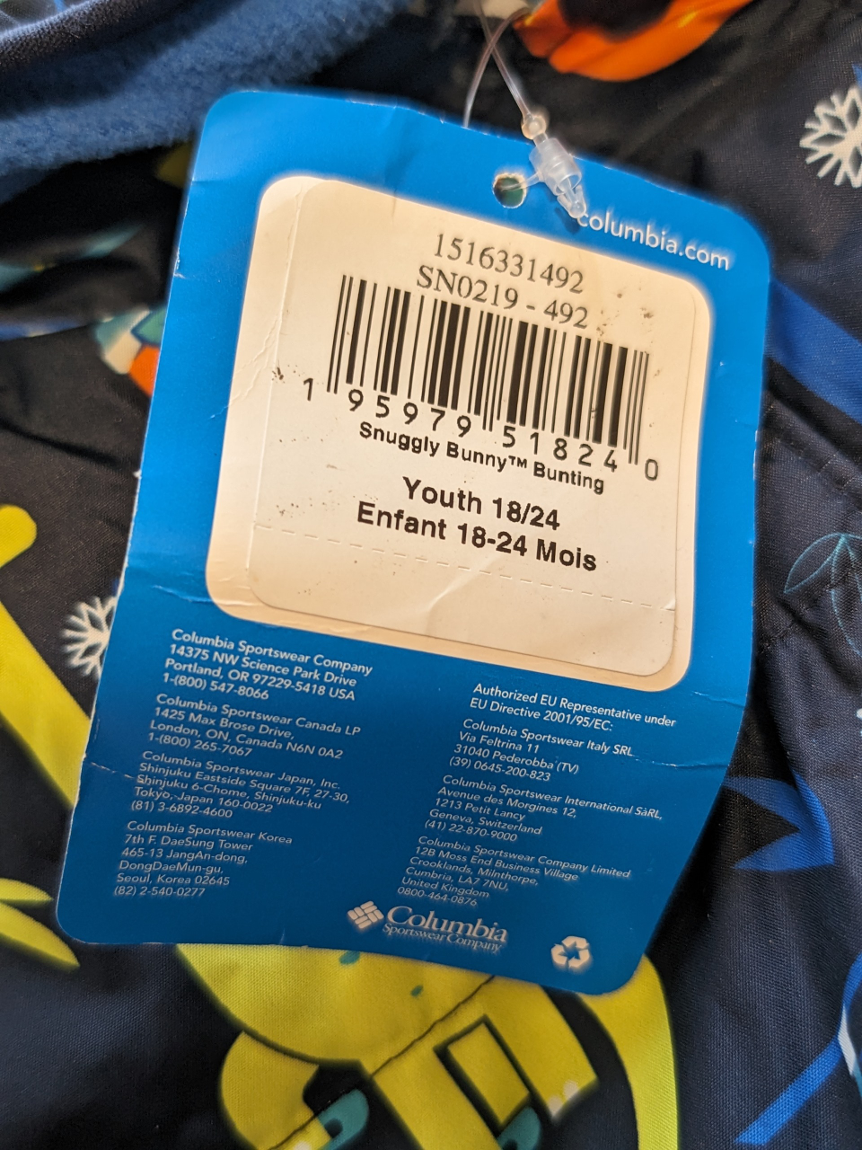 SIZE 18 TO 24 Mths New Columbia Snowsuit - photo 3