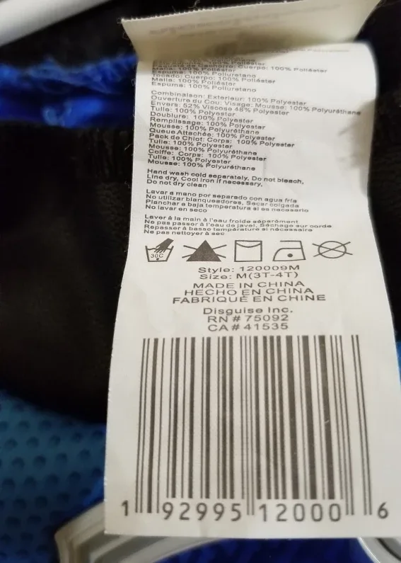 Paw Patrol Chase Costume image indicator(6)