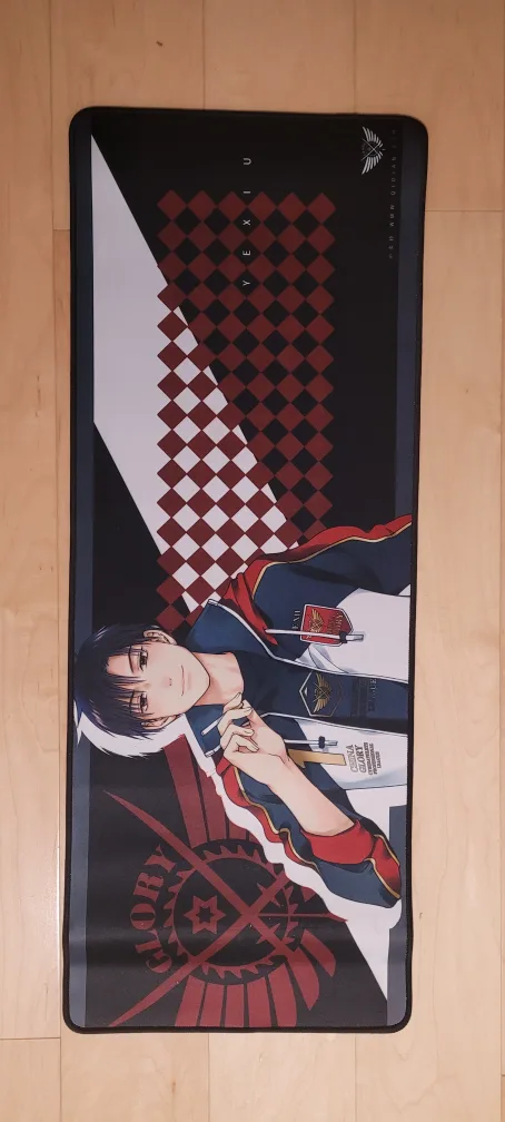 Large Gaming Mousepad thumbnail