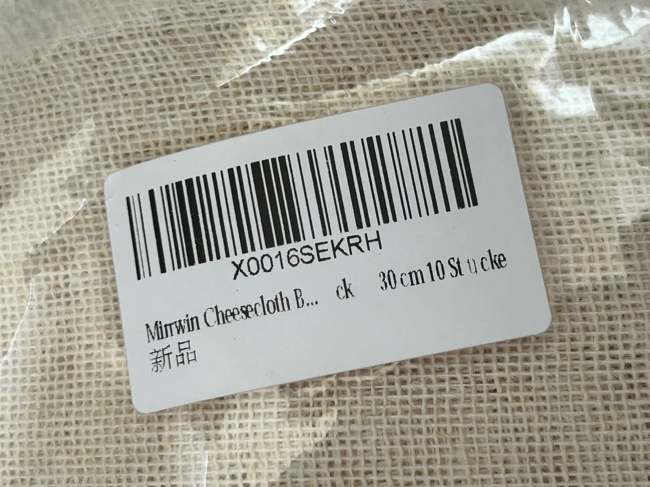 Reuseable Steamer Mats - Cheesecloth, 30cm across, Set of 10 image indicator(3)