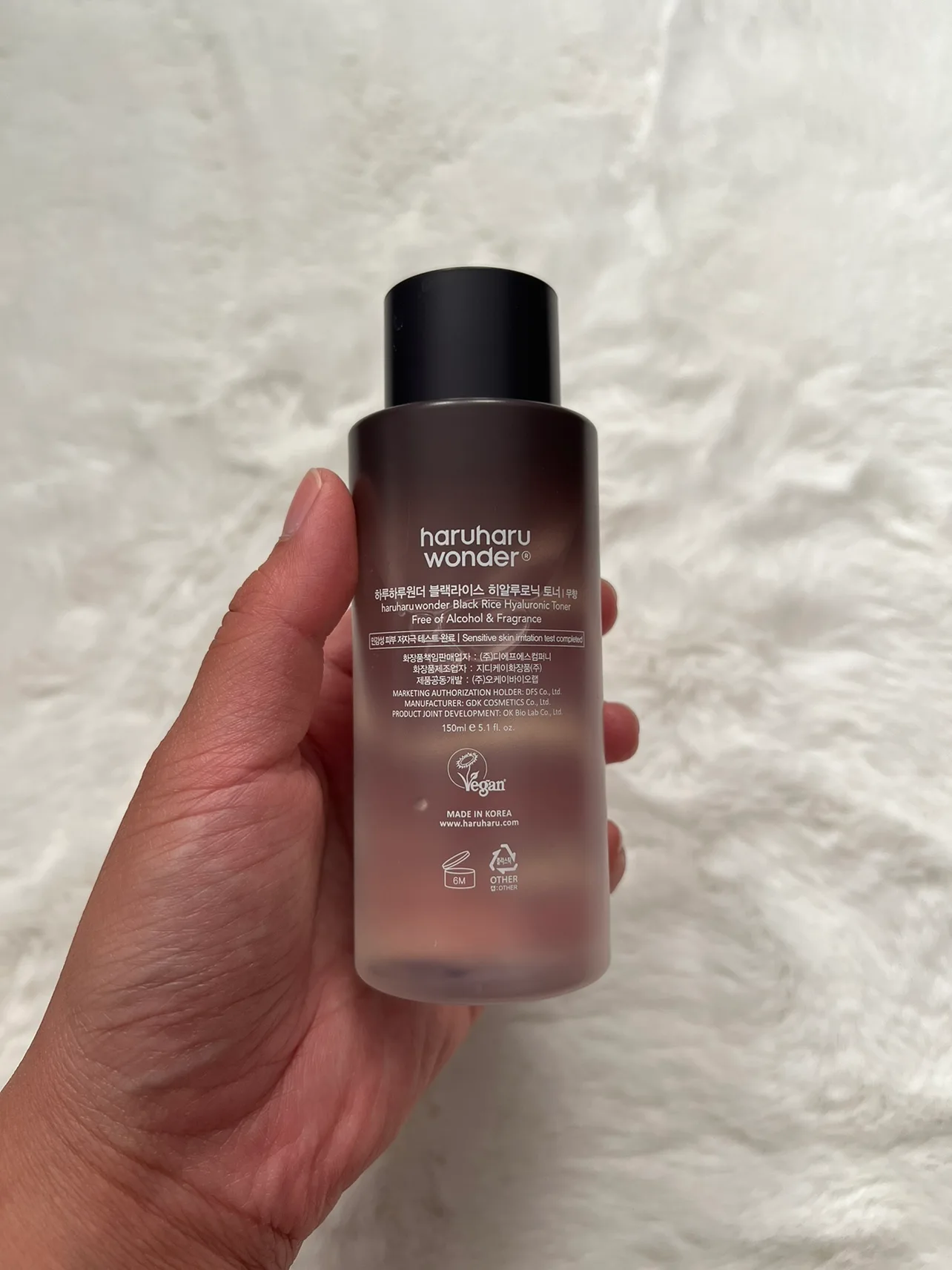 Haruharu Wonder Black Rice Hyaluronic Toner image indicator(3)