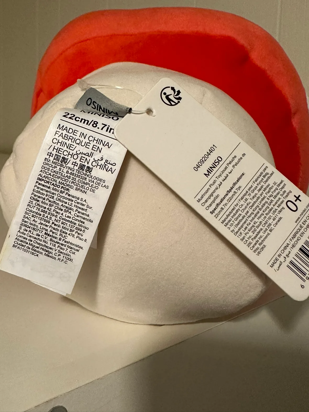 Mushroom Plush image indicator(2)