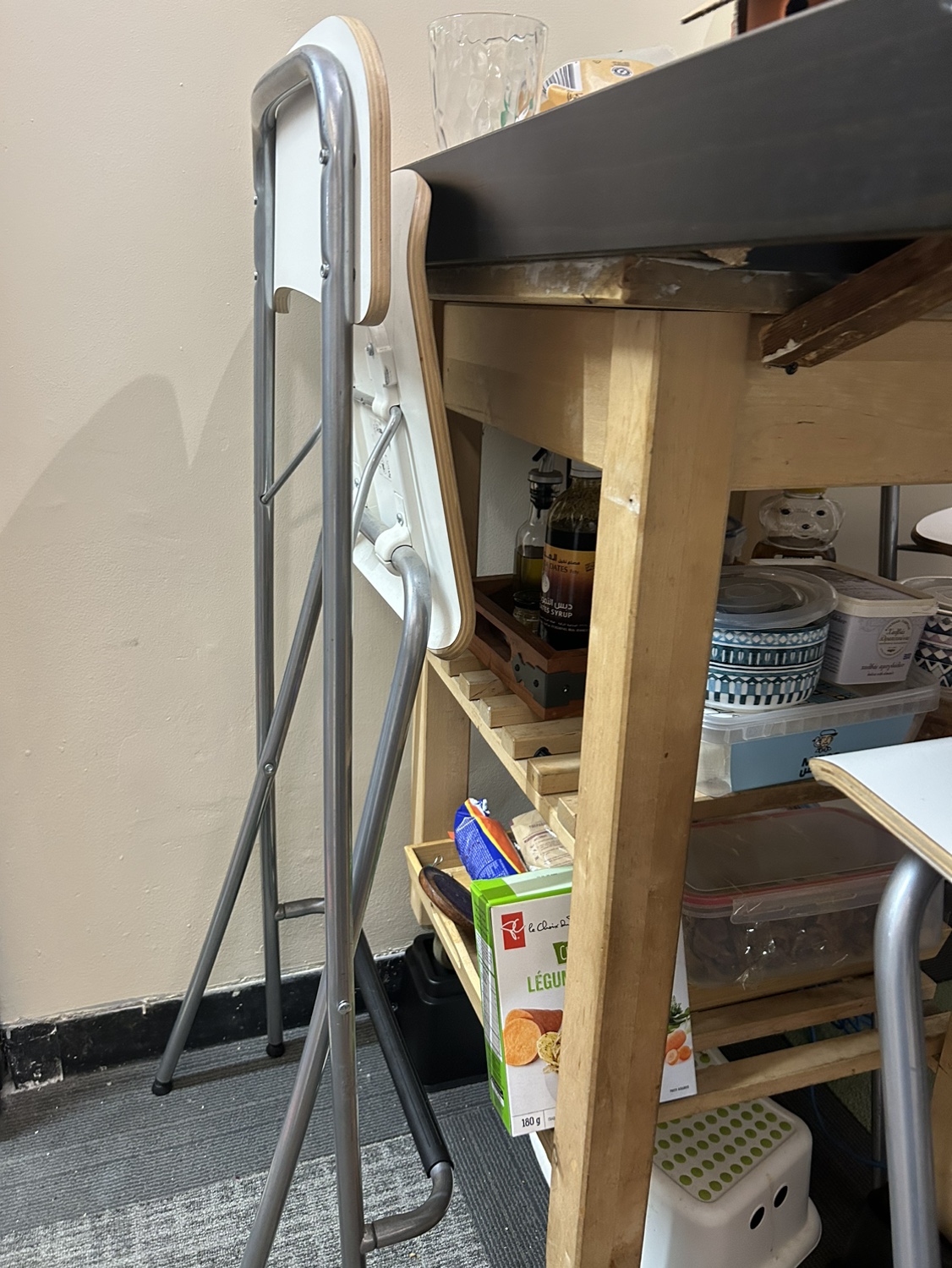 Folding Bar Stool - photo 2