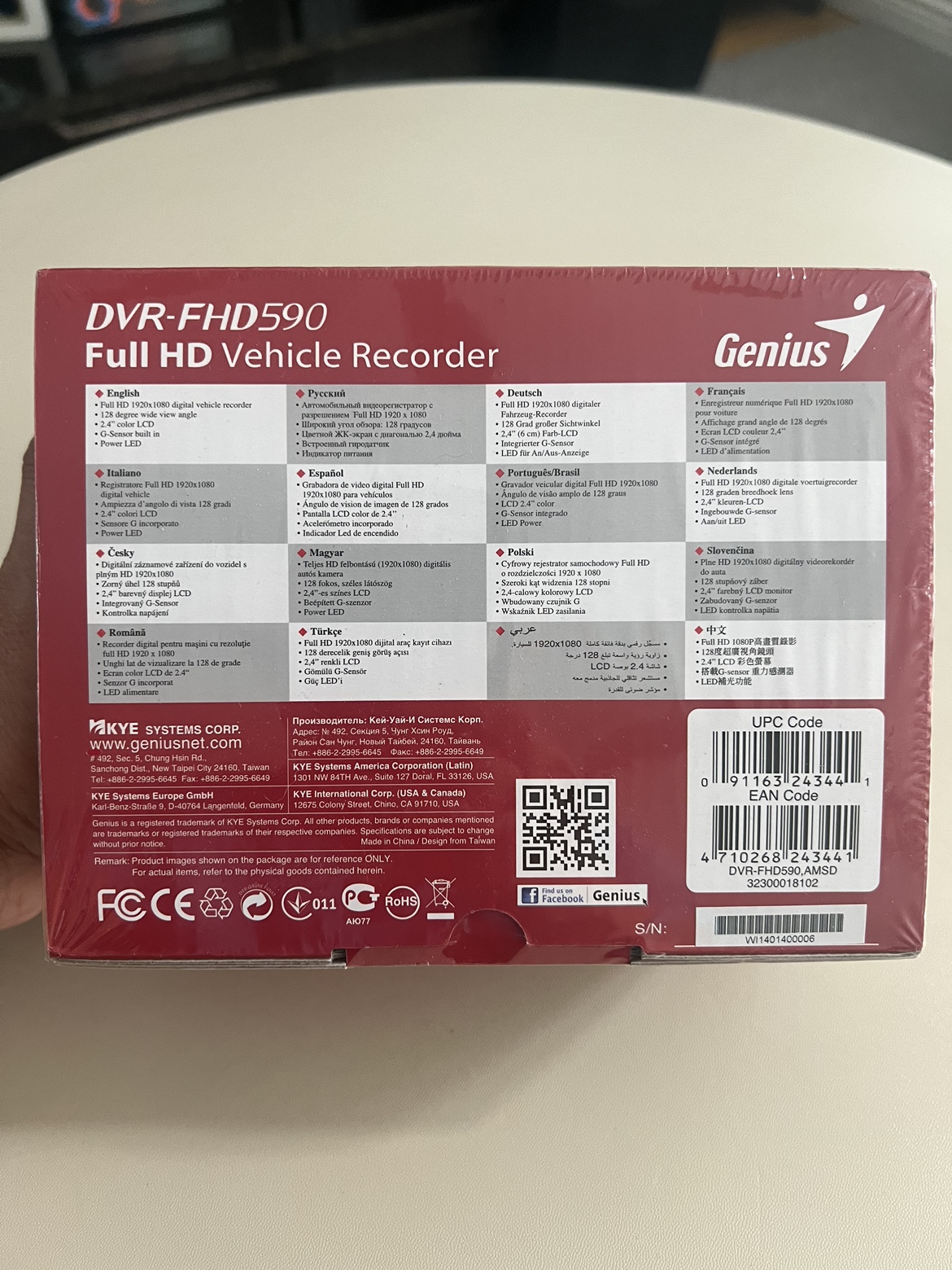 Car Dashcam (new) - photo 4