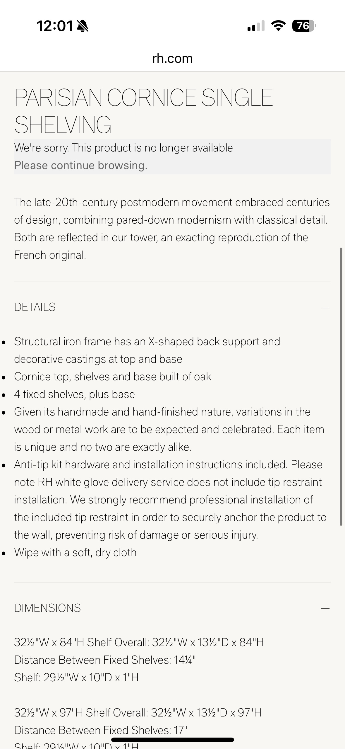 Restoration Hardware RH Parisian Cornice Shelving - photo 2
