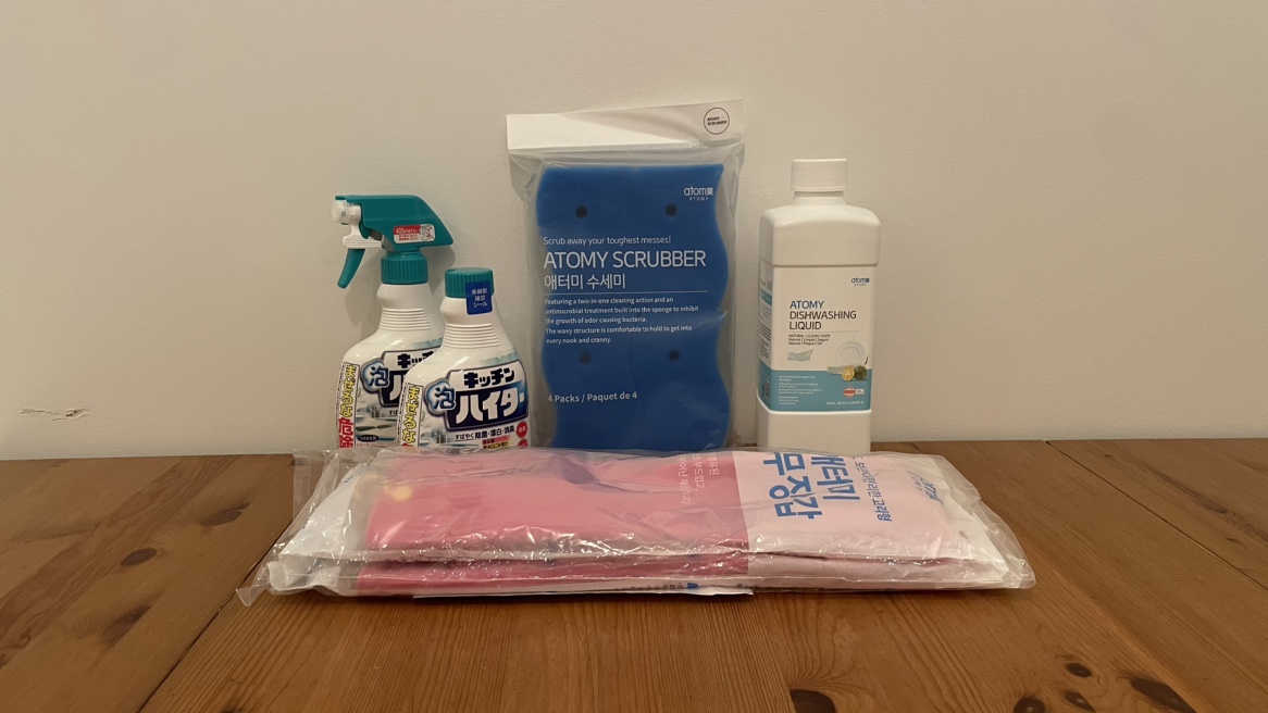 Cleaning Supplies Package