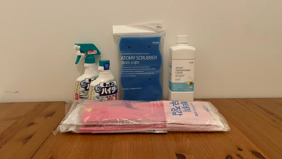 Cleaning Supplies Package thumbnail