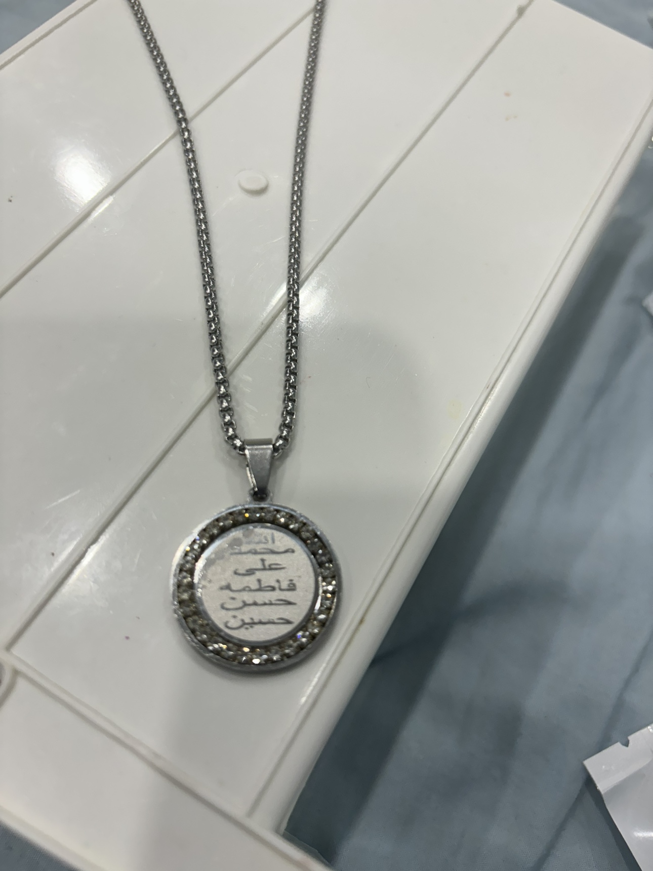 Silver Arabic Pendant Necklace