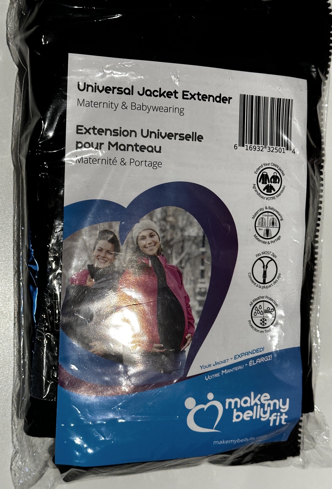 Make My Belly Fit Maternity & Babywearing Jacket Extender - photo 2
