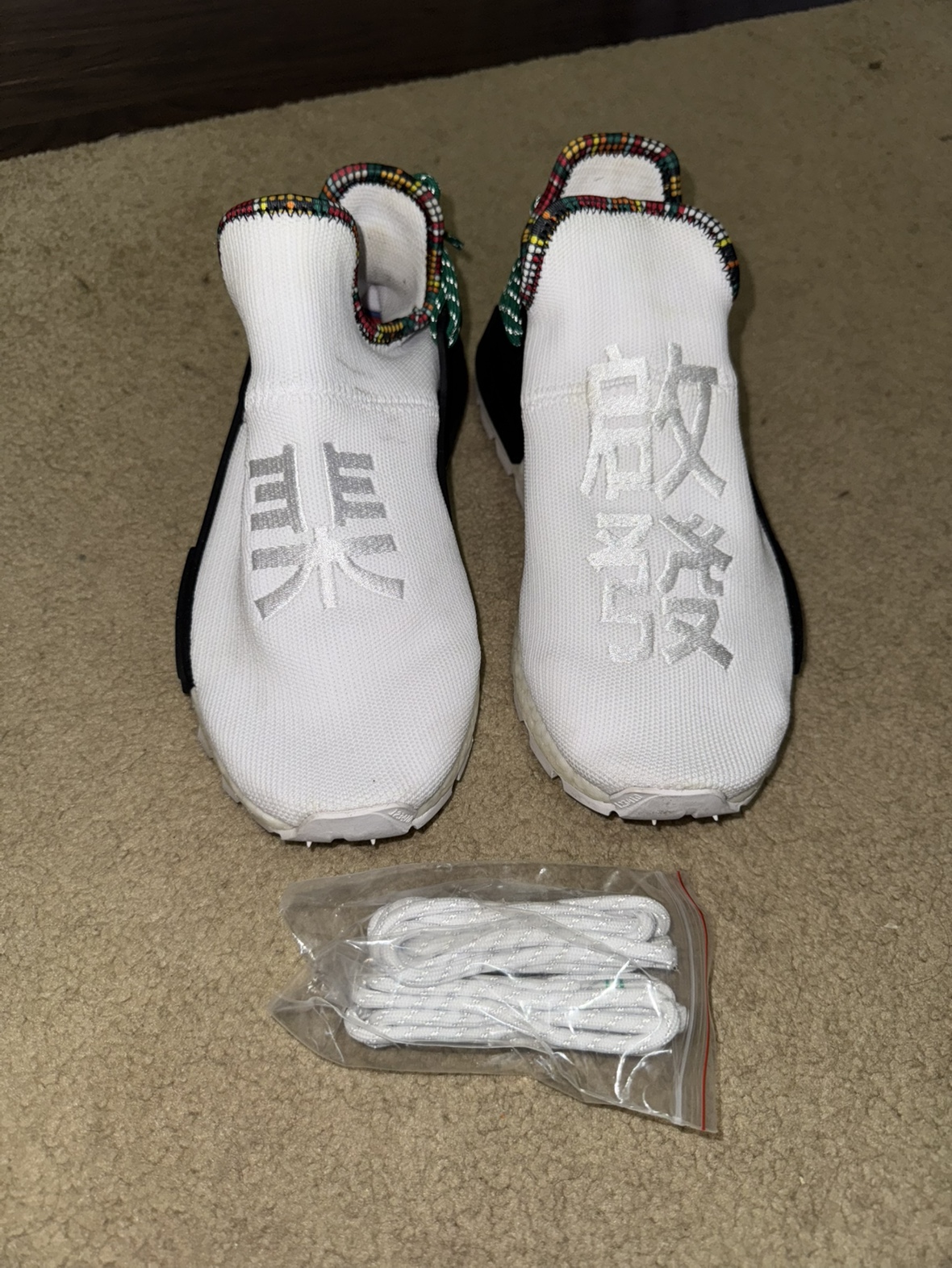 Adidas Pharrell Williams Human Race NMD - WHITE - photo 3