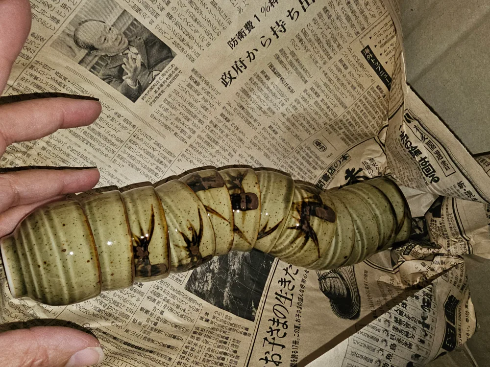 NEW Japanese Ochoko Tea/Sake Cups (4 for $12) - $12 (Sunnyside) image indicator(5)