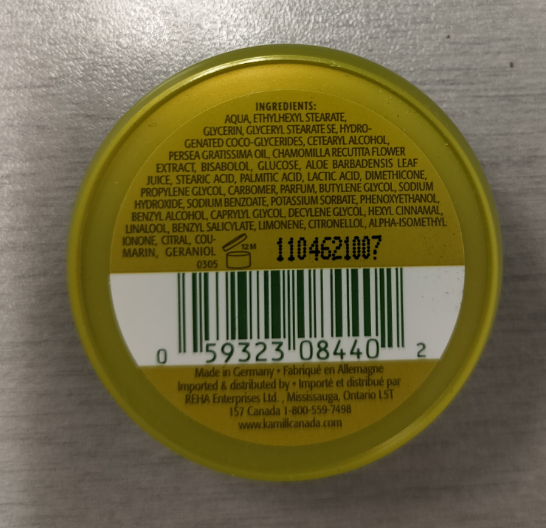 Kamil Intensive Hand Cream 20ml - photo 2