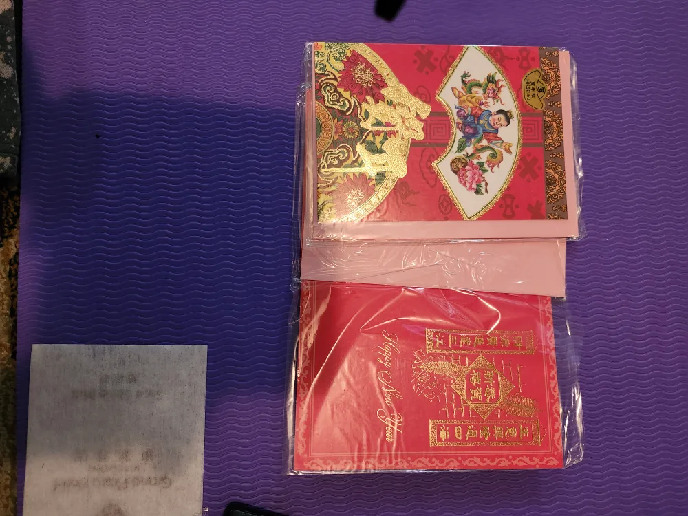 Chinese New Year Greeting Cards image indicator(2)