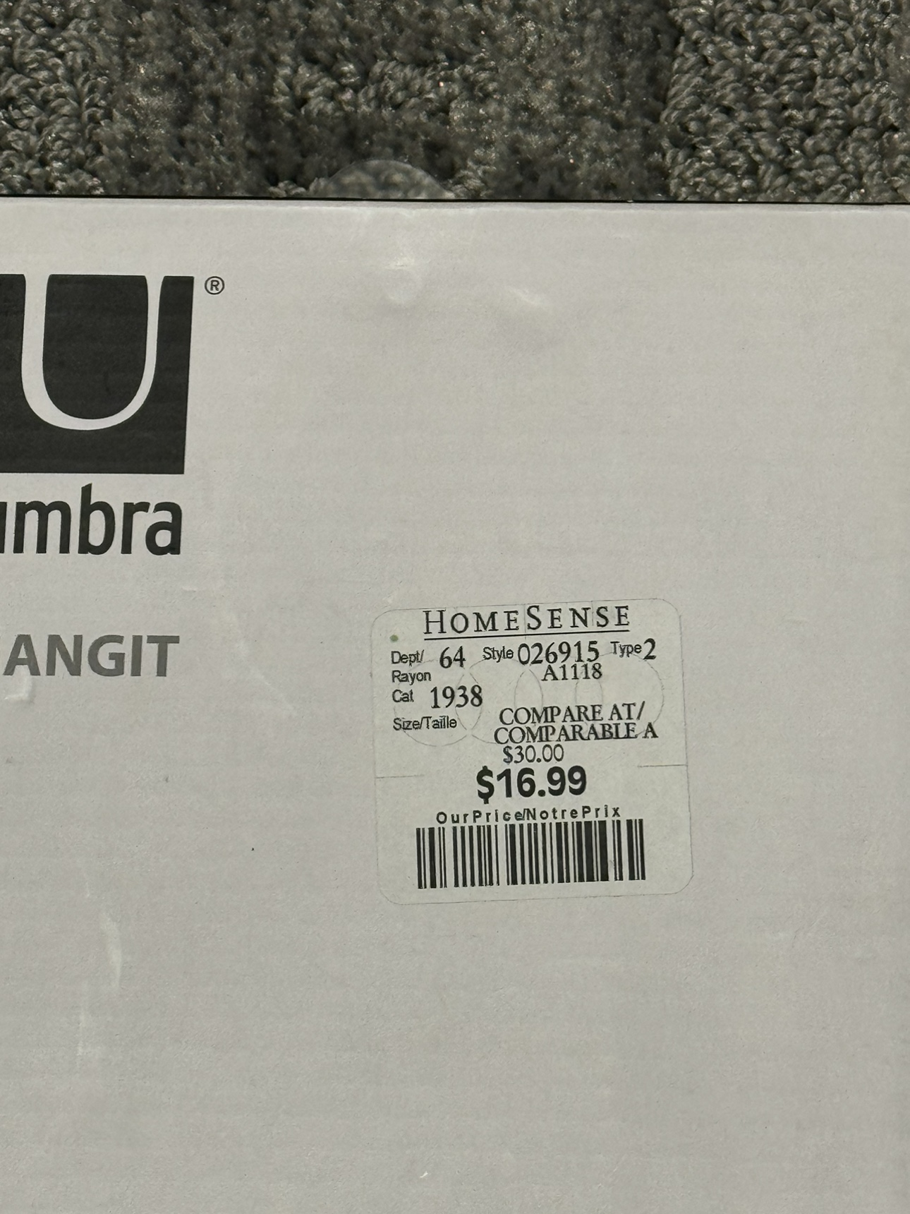 New in Box Umbra Hangit Photo Wall Display - photo 5