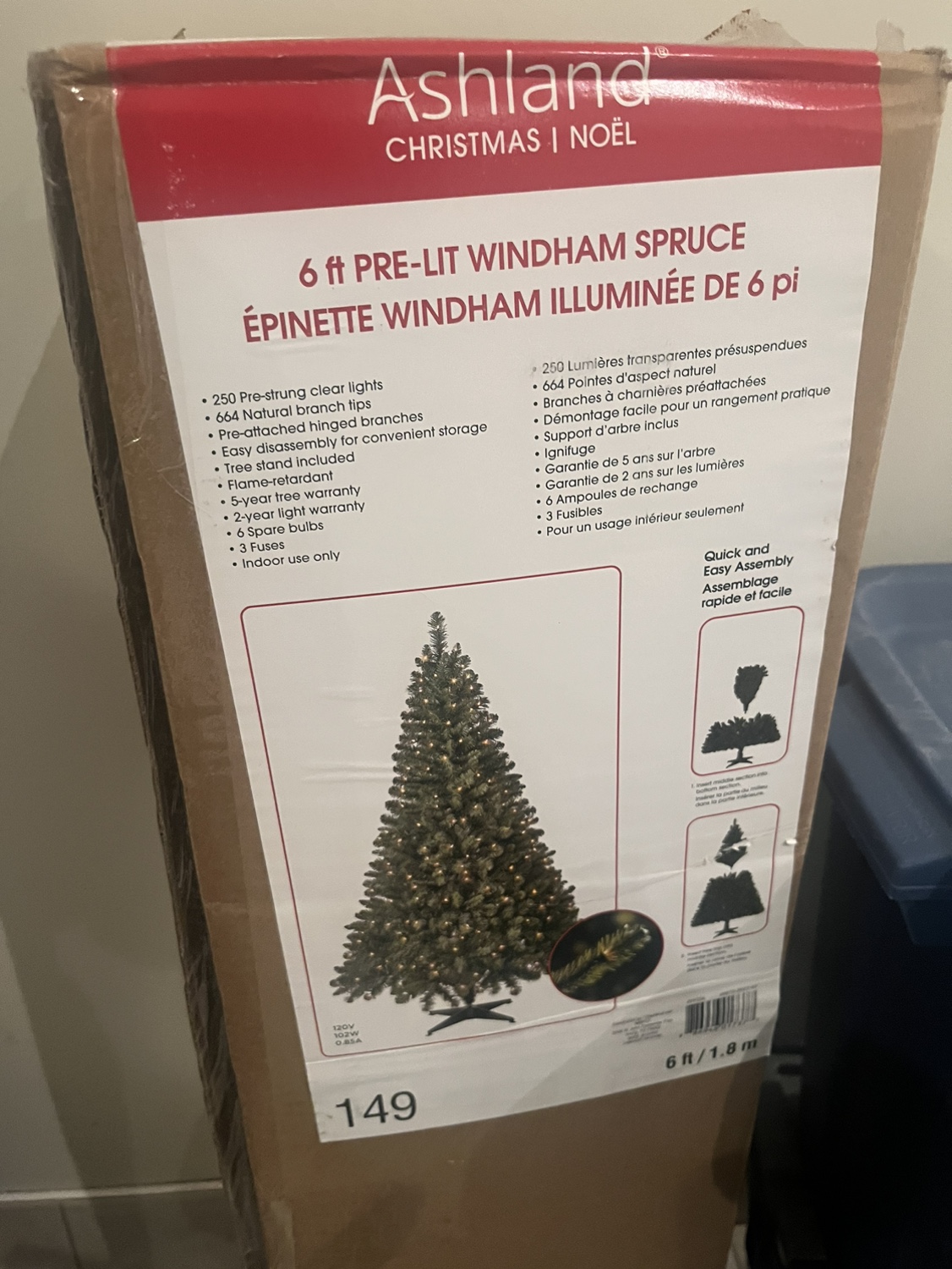 Christmas Tree and Ornaments - photo 2