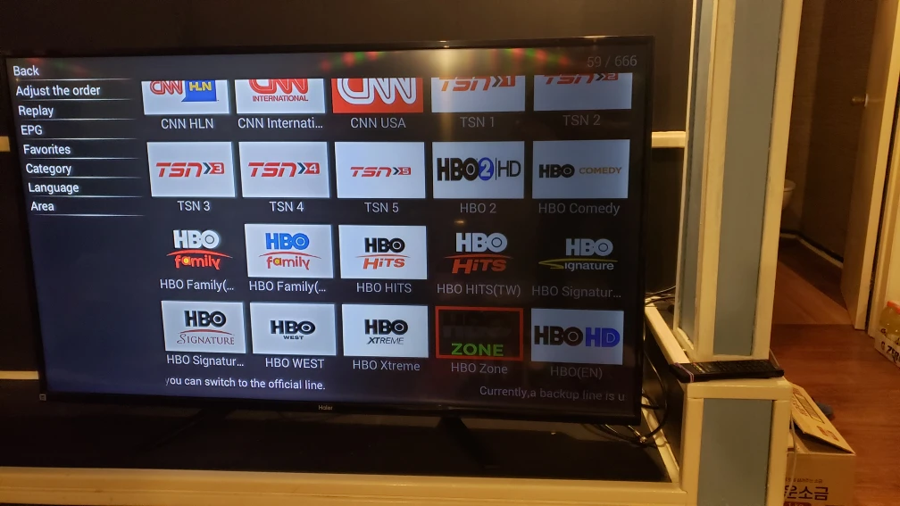 Android TV Box Watch 500+ chns all over the world - photo 2