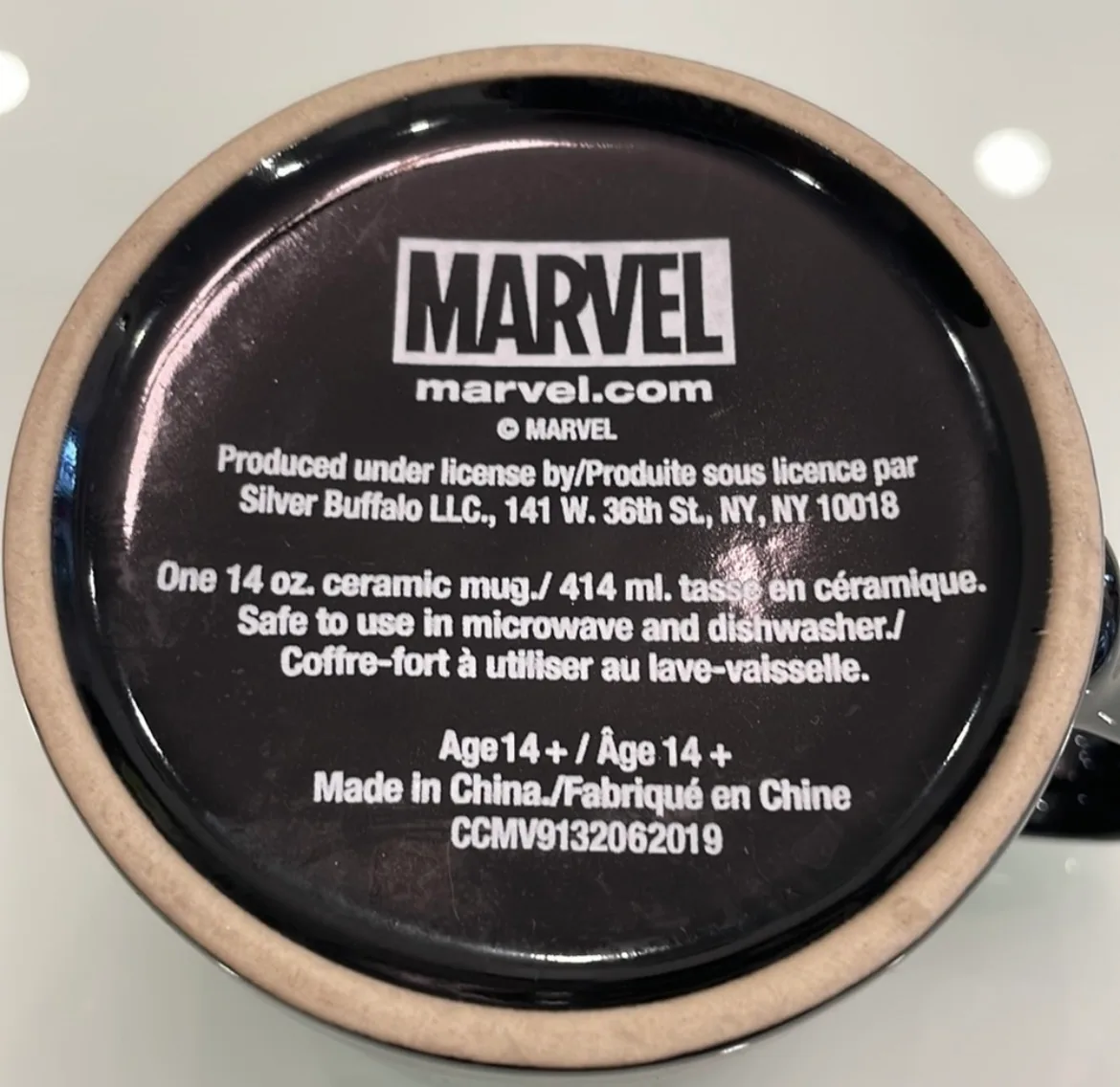 *NEW* Marvel, Disney, insulated travel 14oz Mugs image indicator(5)