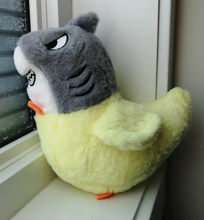 Shark Chicken Plush Toy #freecycle thumbnail