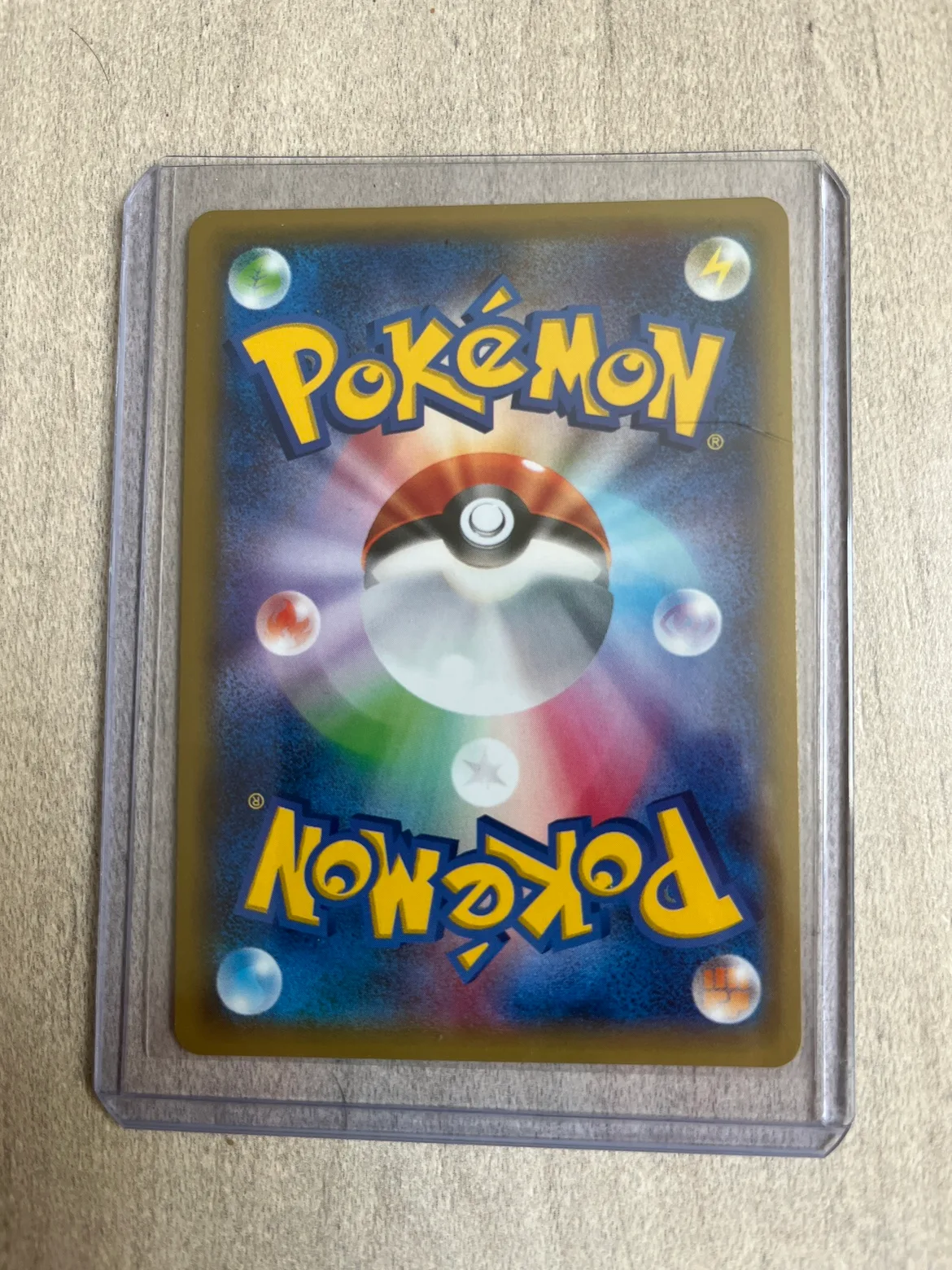 White Kyurem Legendary Shine Collection - EX image indicator(2)