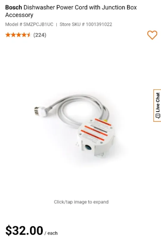 Bosch Dishwasher Power Cord with Junction Box Accessory thumbnail