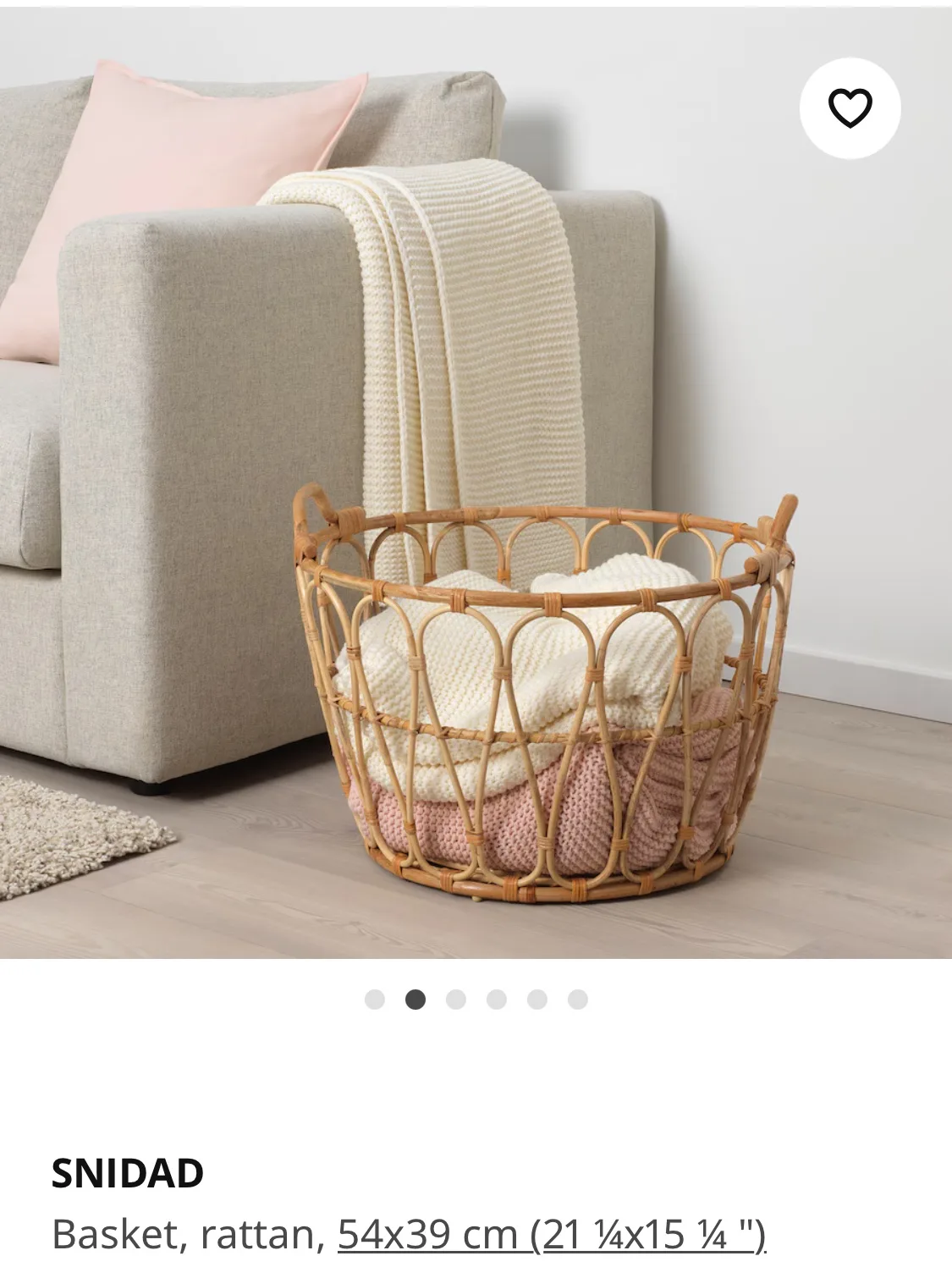 Ikea Rattan Basket thumbnail