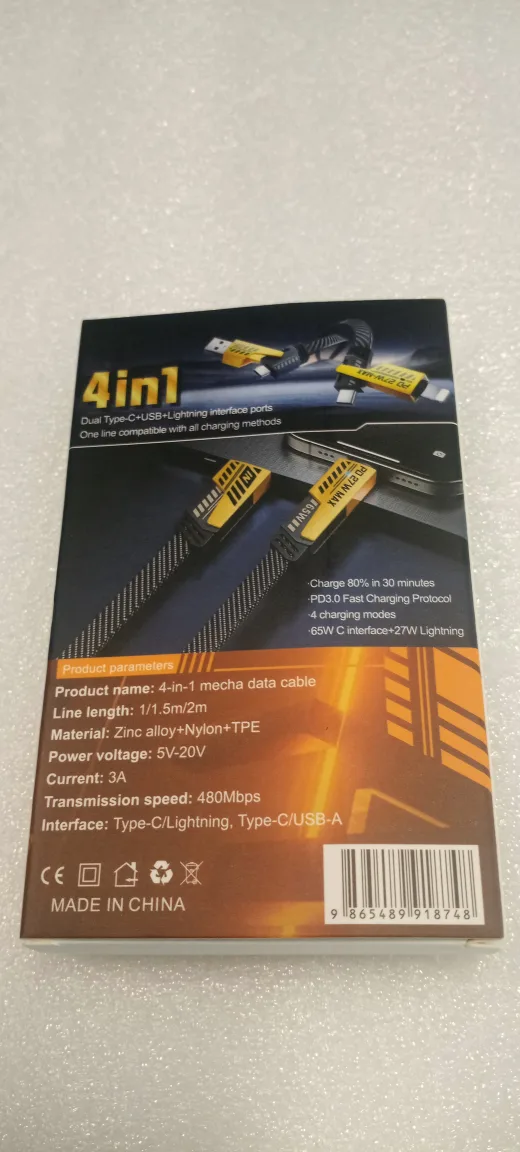 4-in-1 Multi-Function Charging Cable image indicator(2)