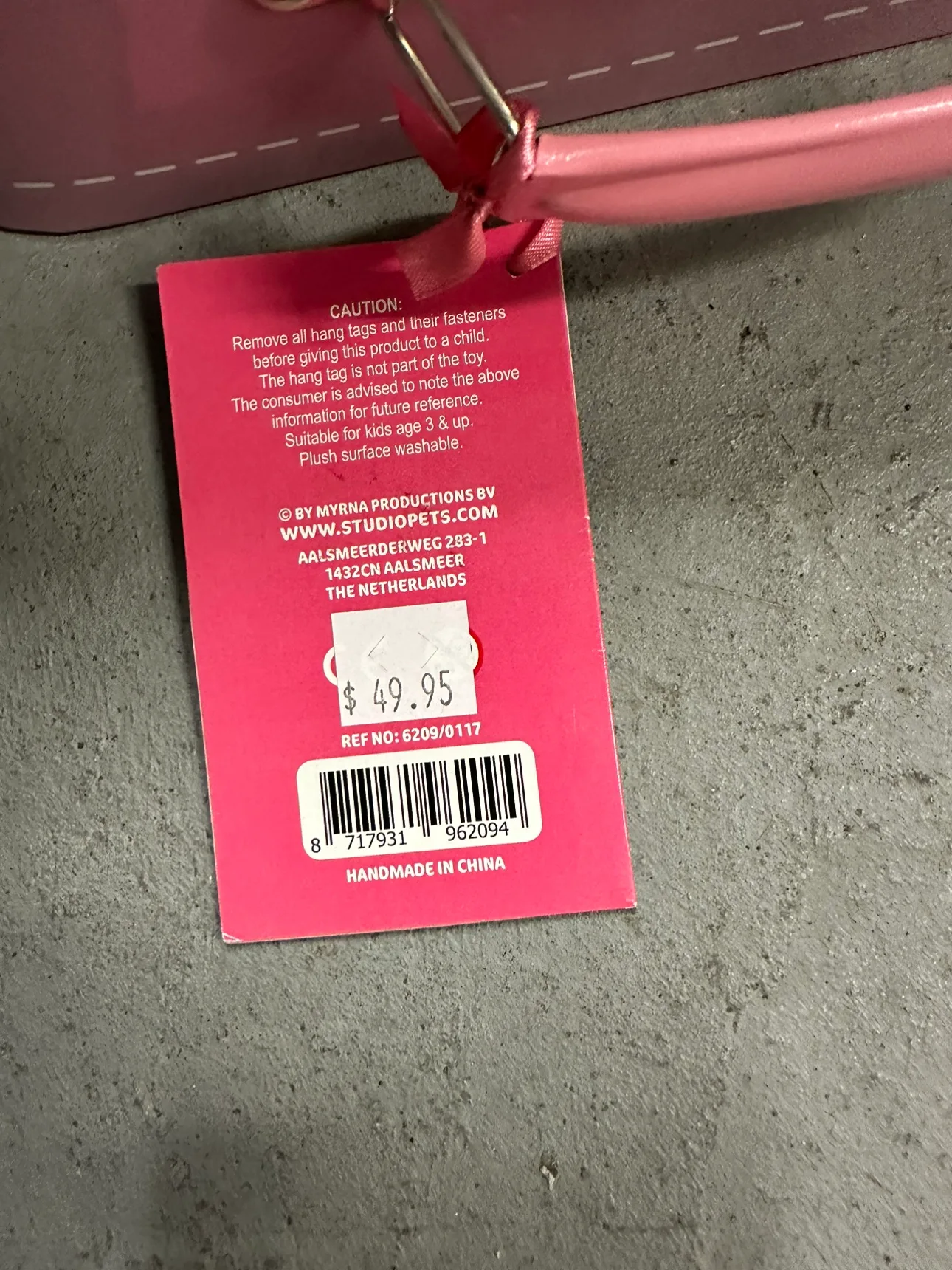 Studio Pets Plush French BullDog with suitcase image indicator(2)