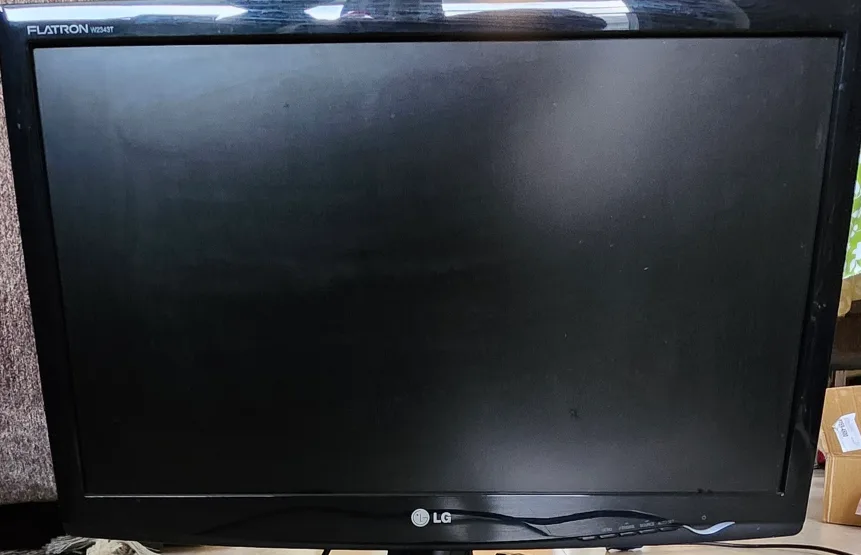 LG Flatron Monitor image indicator(2)