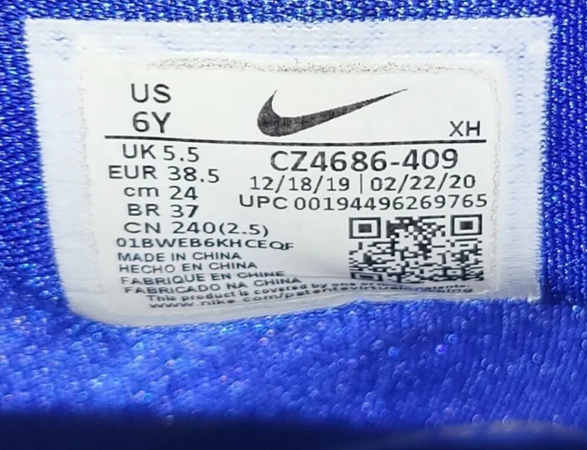 Nike Kyrie image indicator(9)