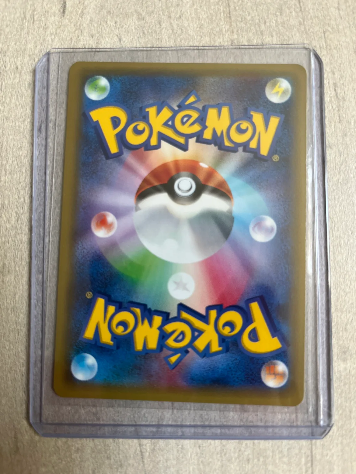 Pokemon Card -  White Kyurem  - Japanese LEGENDARY SHINE image indicator(2)