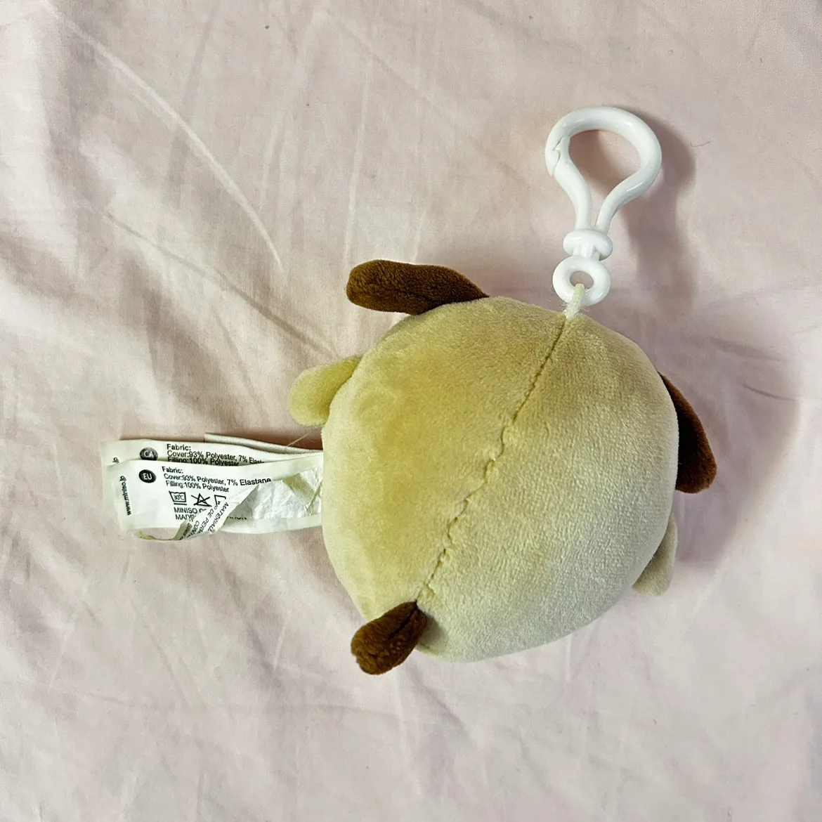 Miniso - Plush Dog Keychain image indicator(3)