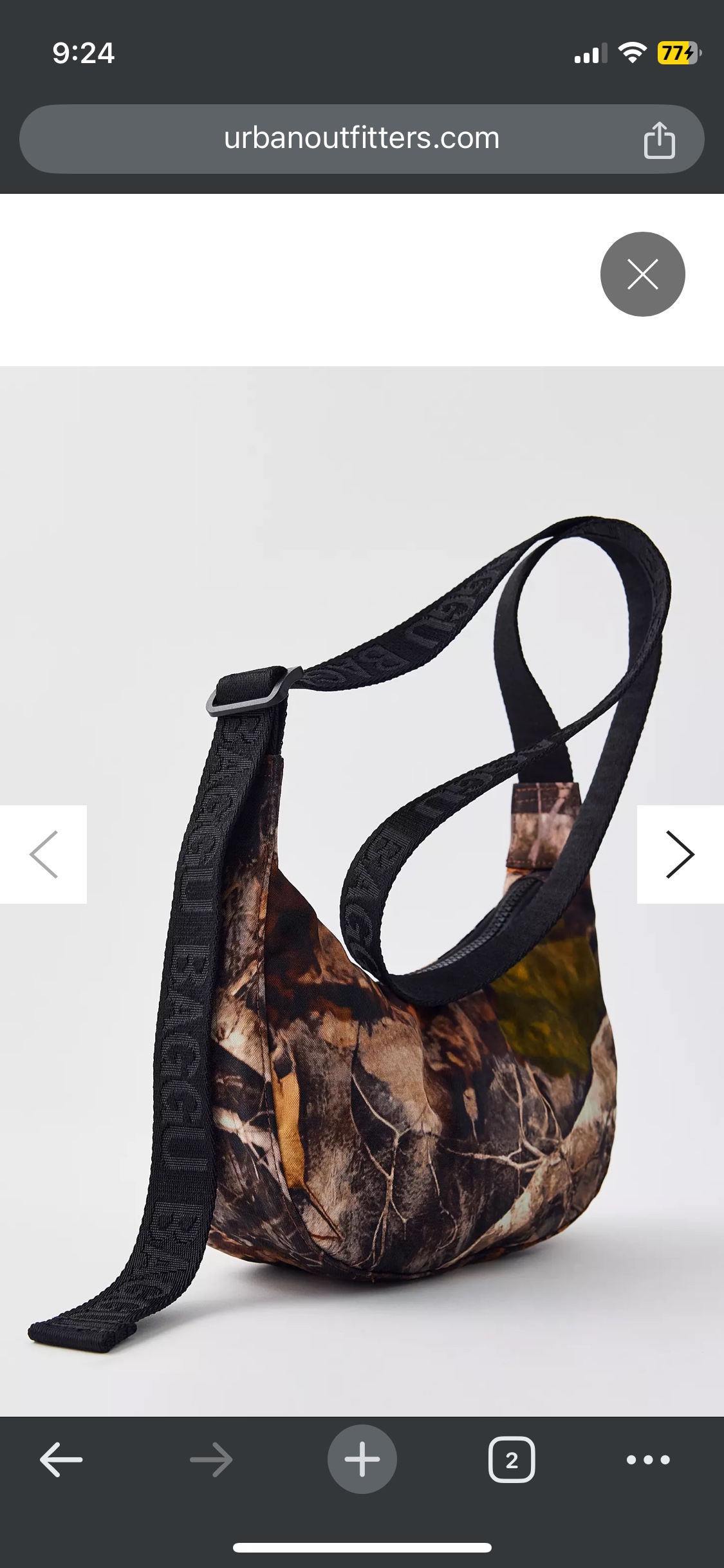 Small Crescent Baggu bag Photo Forest