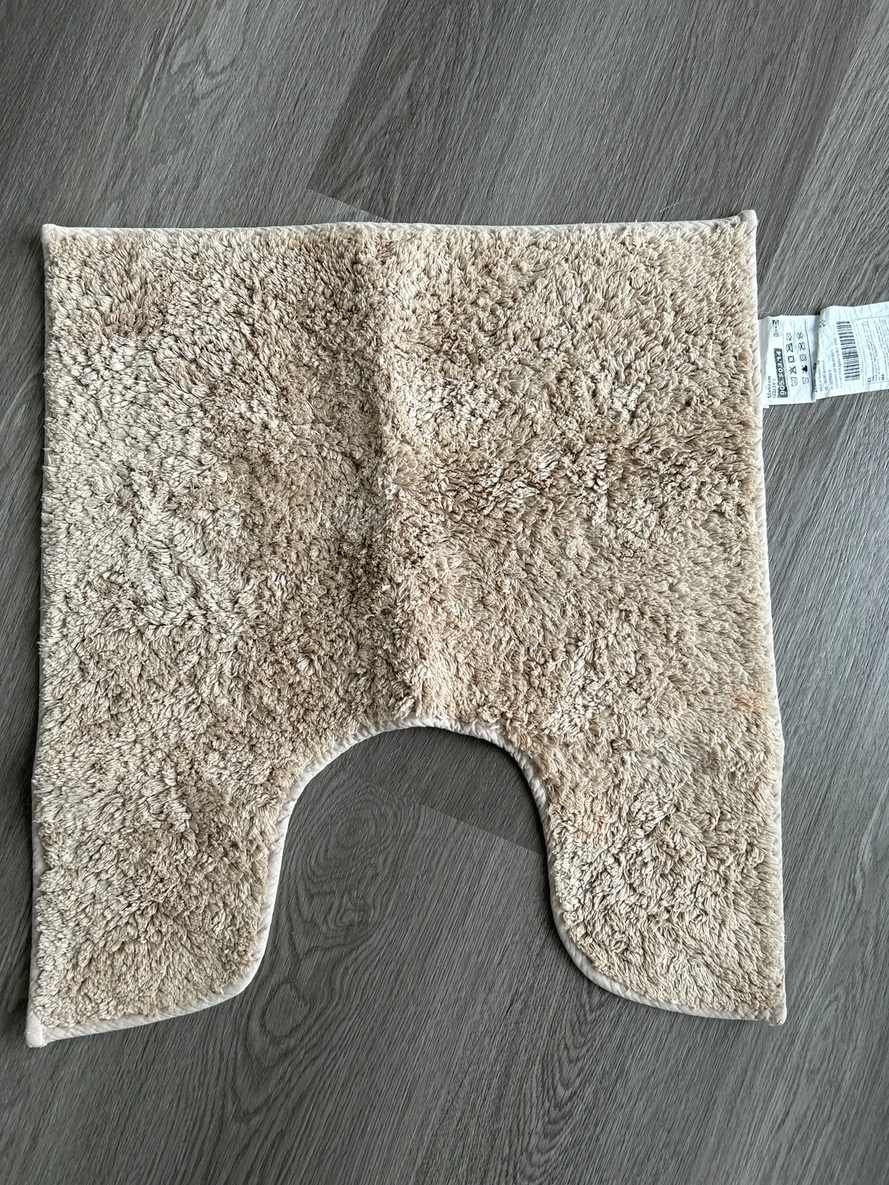 Beige Bath Mat (never used) thumbnail