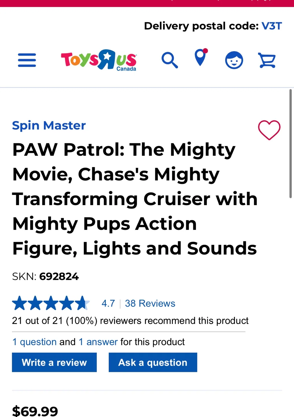 PAW Patrol:Chase's Mighty Transforming Cruiser image indicator(2)