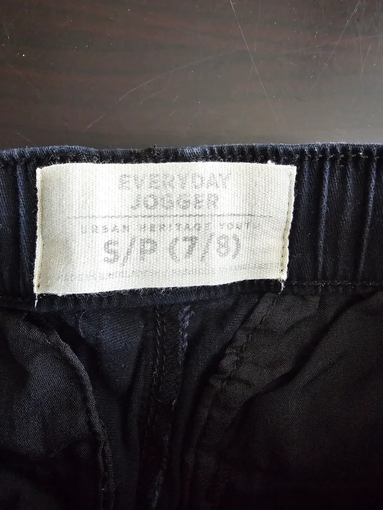 Urban Outfitters Everyday Jogger Pants image indicator(2)