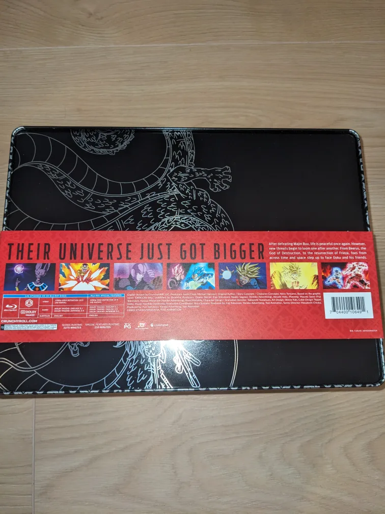 Dragon Ball Super: The Complete Series - Limited Edition image indicator(2)