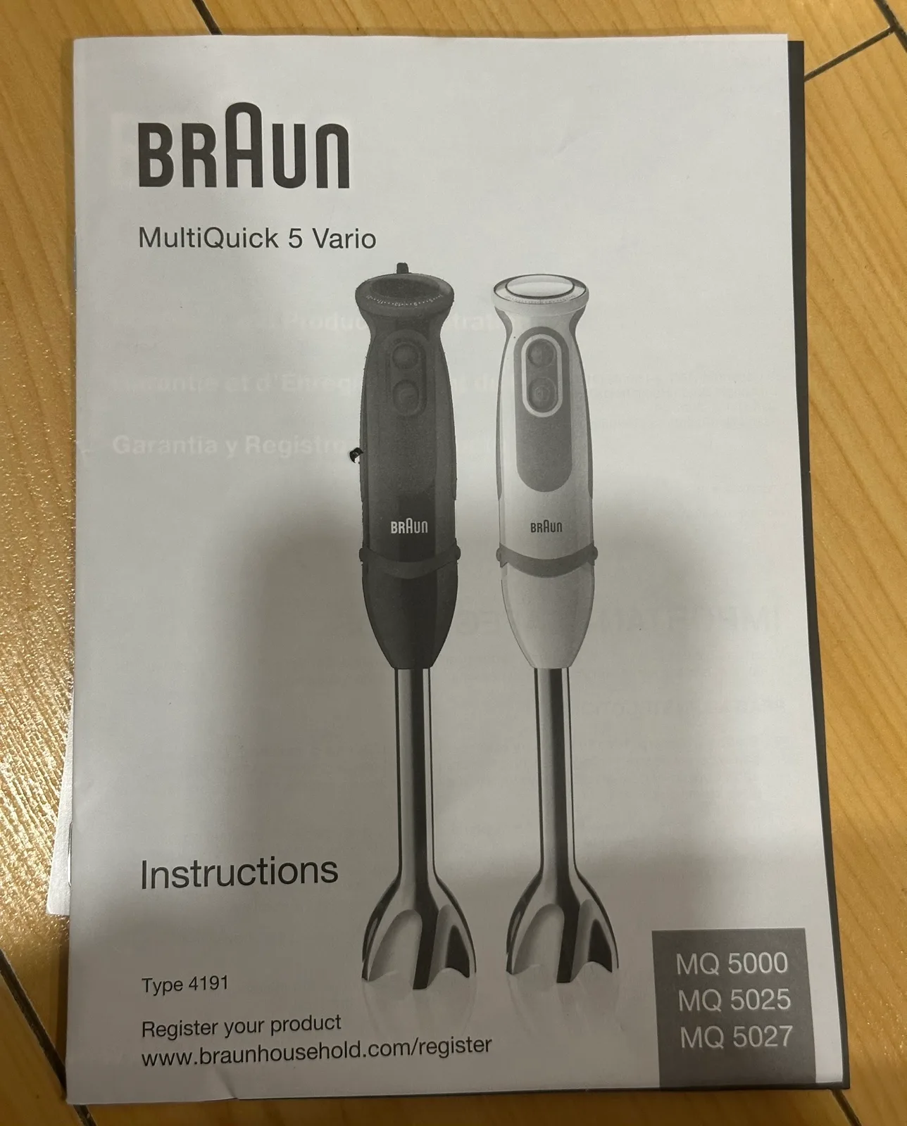 Blender for sale image indicator(5)