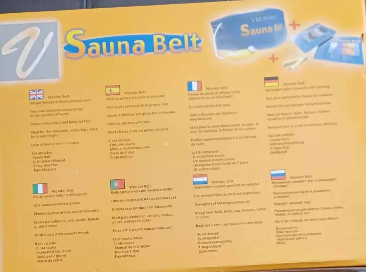 Velfform Sauna Belt image indicator(2)