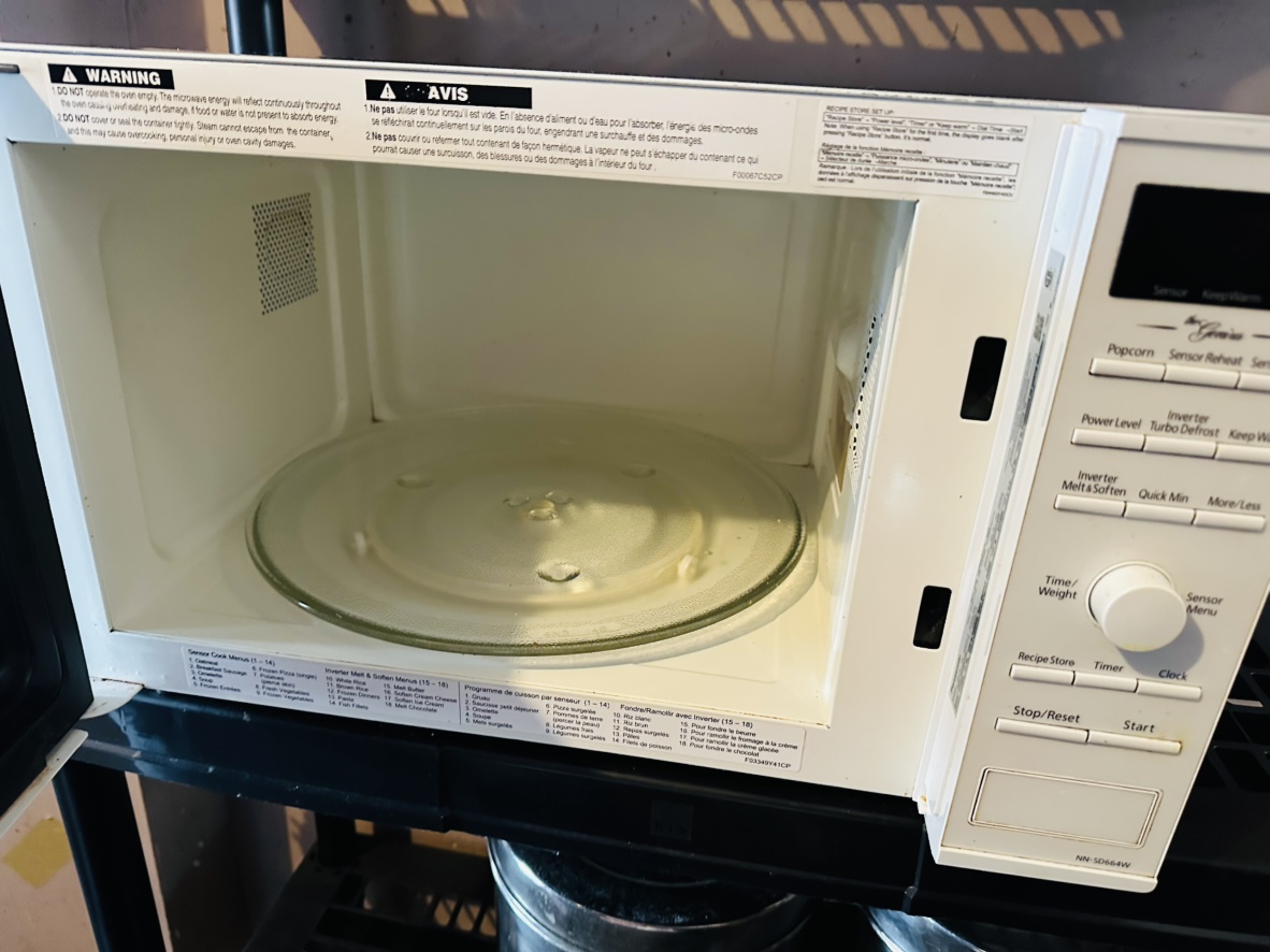 Panasonic Inverter Microwave - photo 2