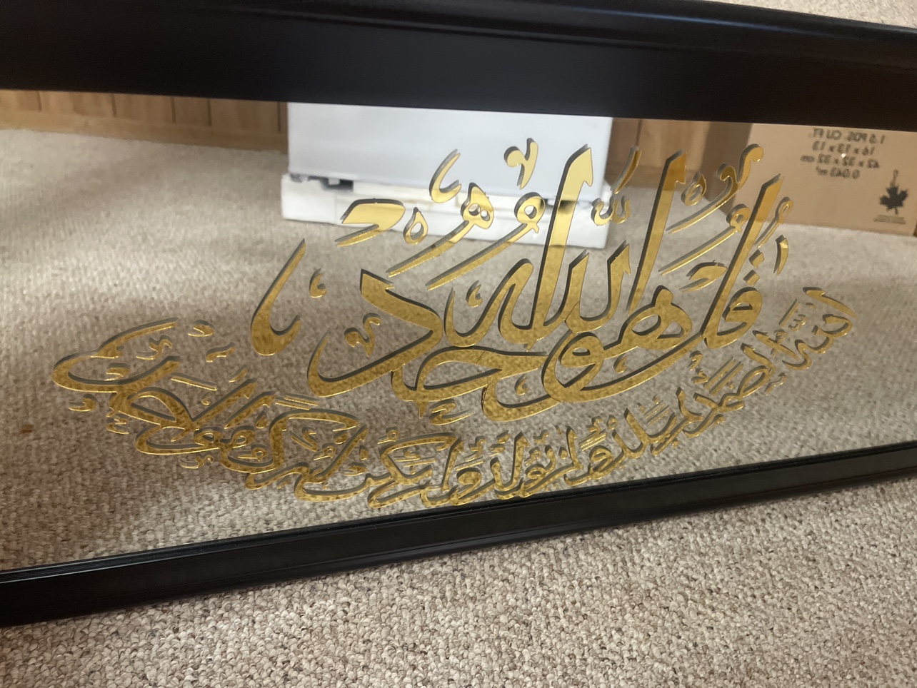 Gold Calligraphy Mirror - photo 2