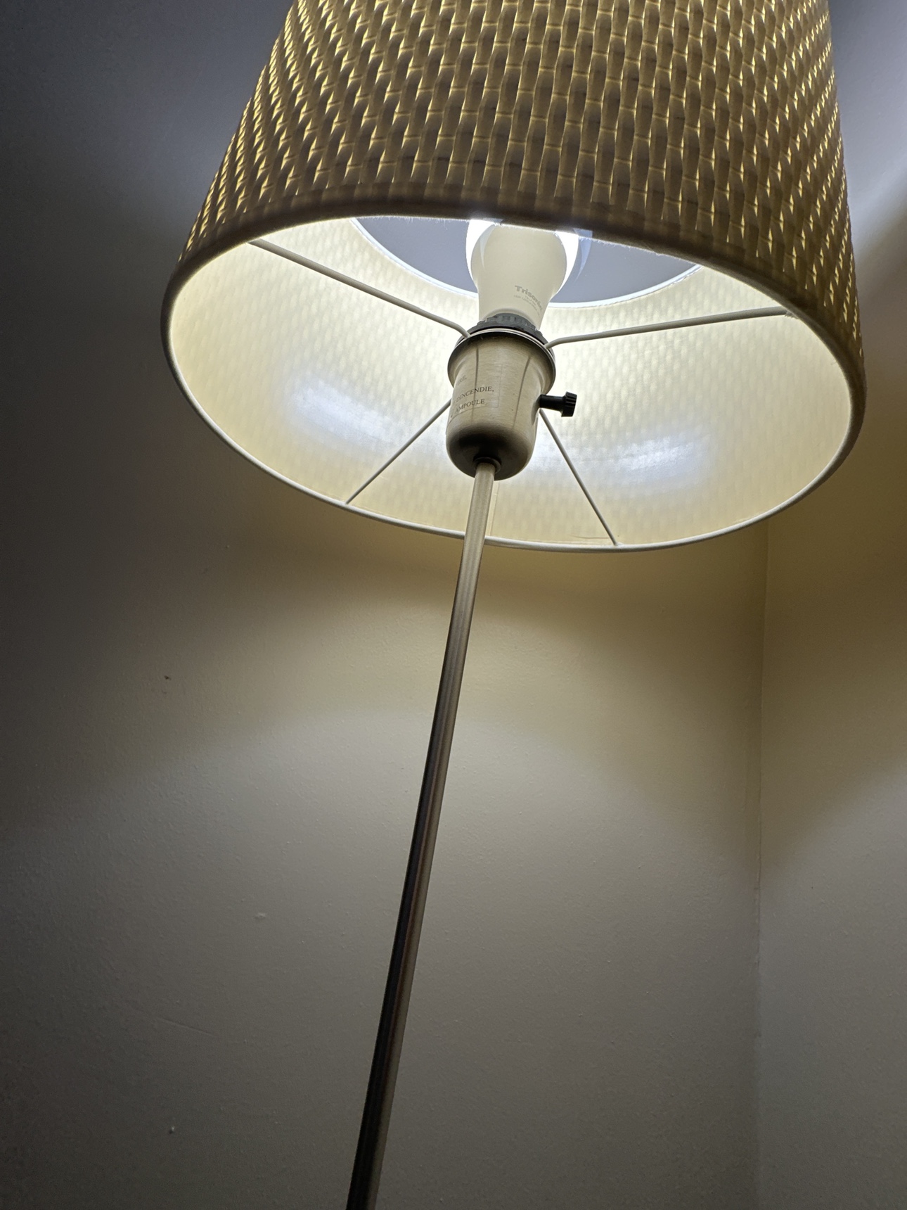 IKEA Floor Lamp - photo 4