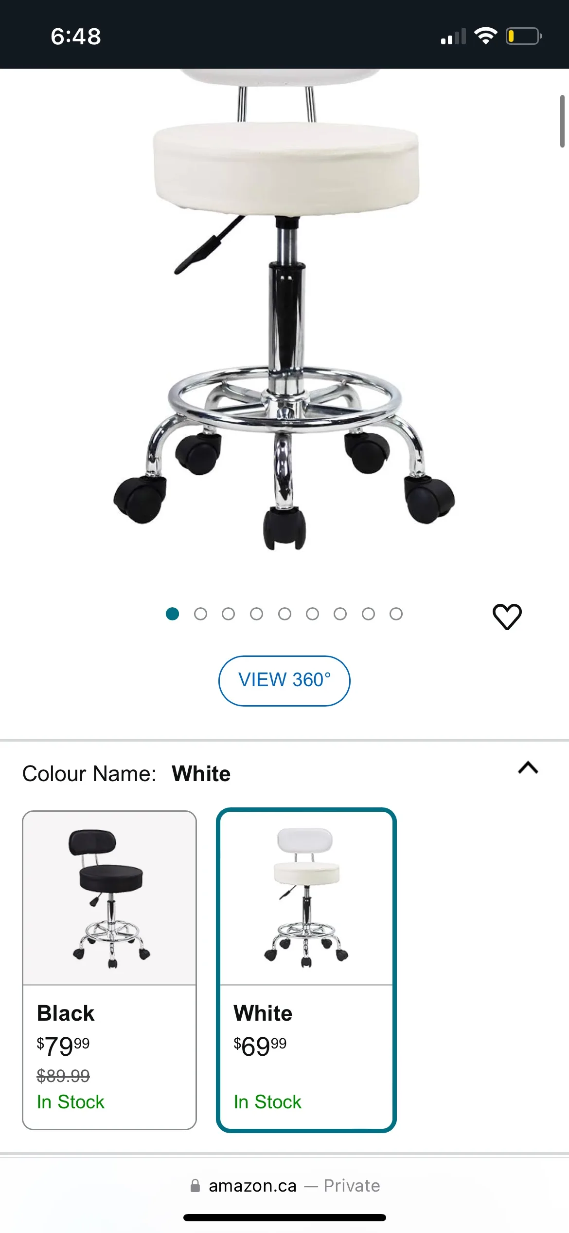 Leather stool thumbnail