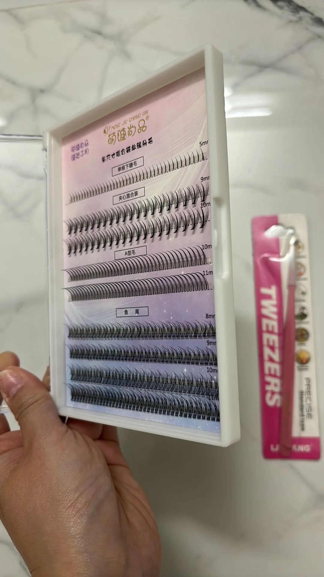 False eyelashes image indicator(2)