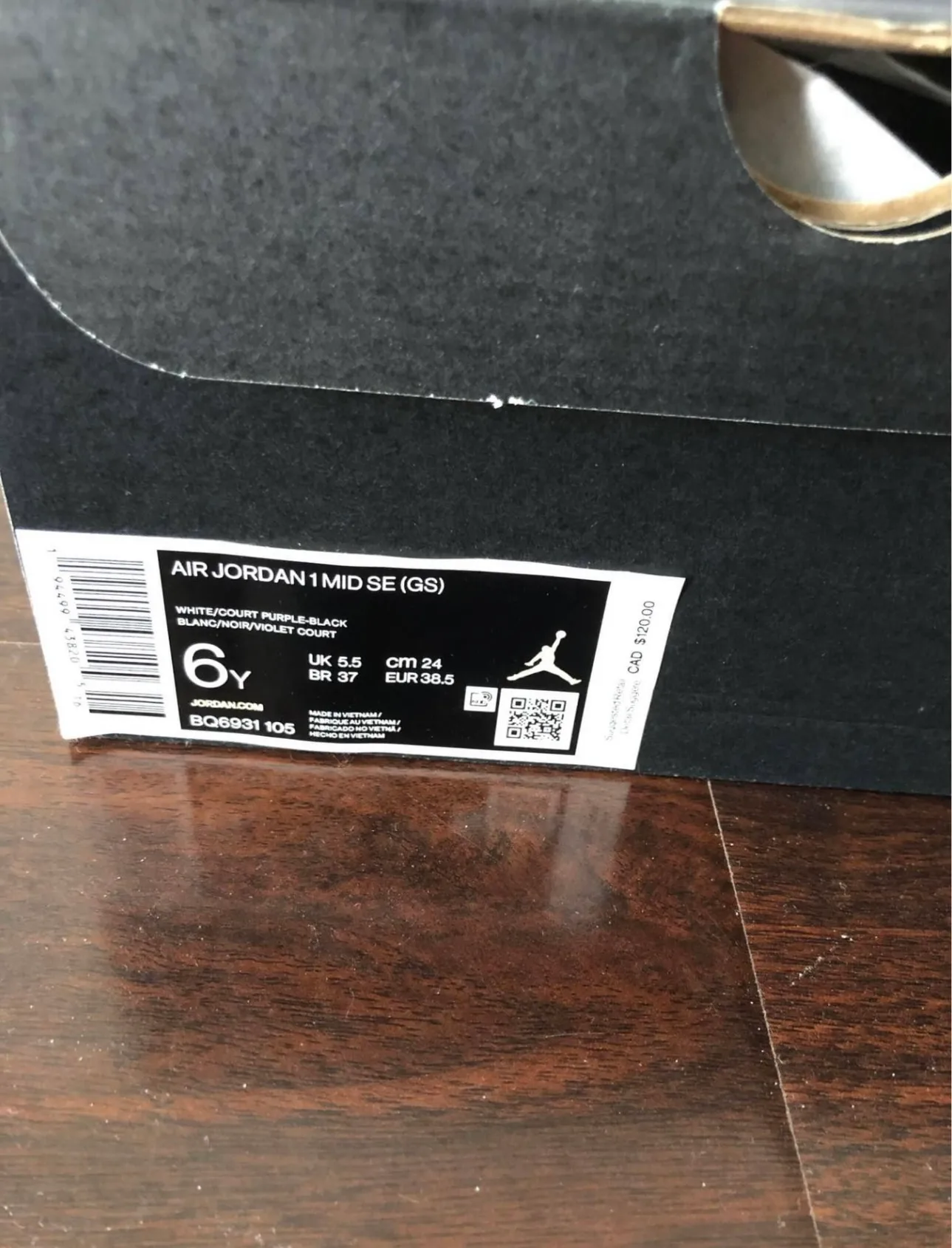 Air Jordan 1 Mid SE (GS) image indicator(7)
