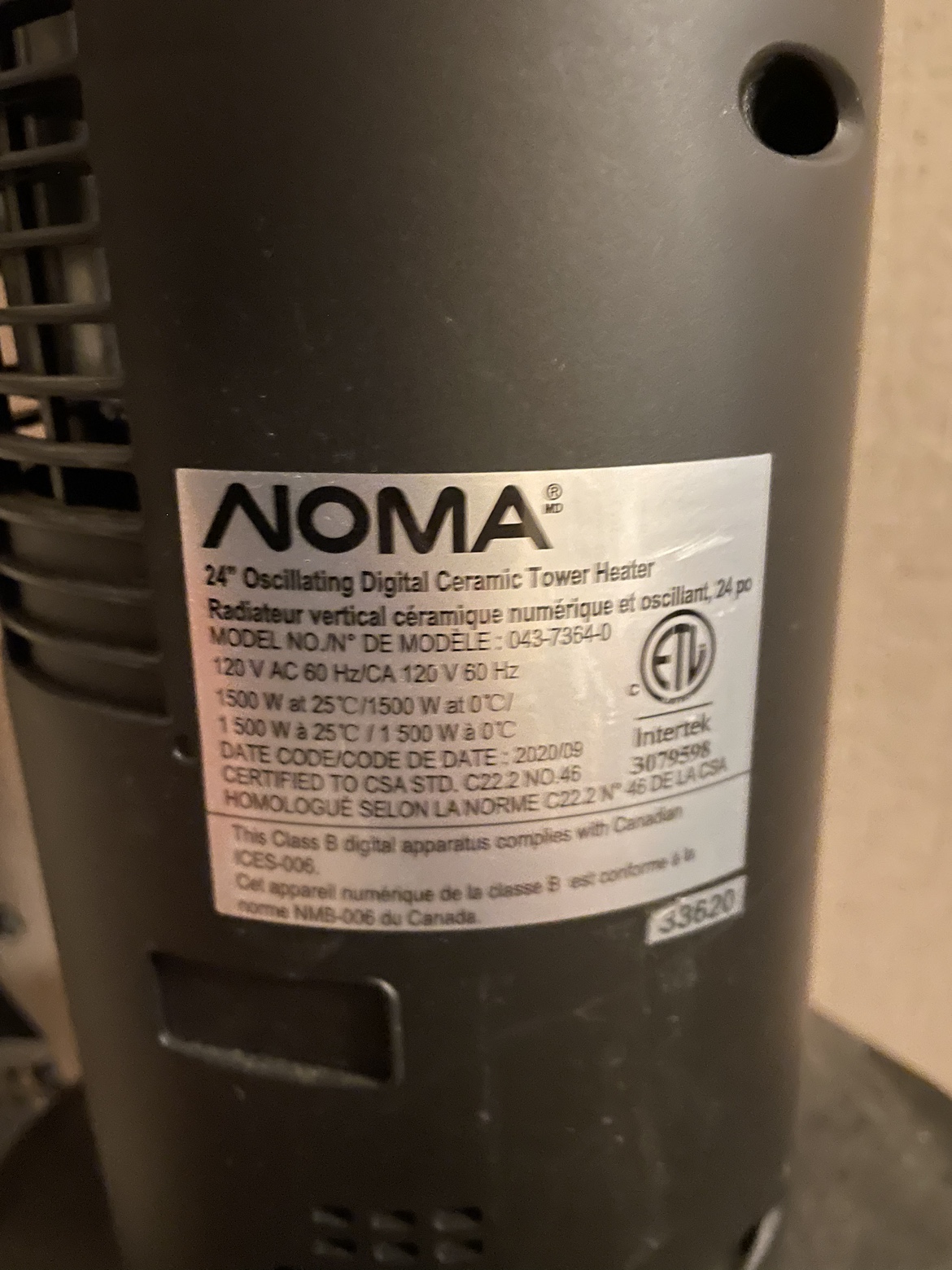 24" Noma Oscillating Ceramic Tower Heater - photo 2